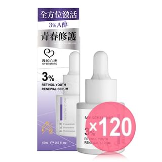 My Scheming - 3% Retinol Youth Renewal Serum (x120) (Bulk Box)