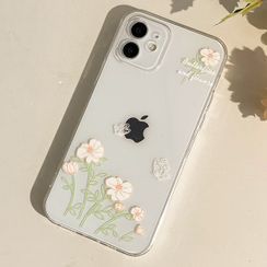 Butterfly Phone Case - iPhone 15 Pro Max / 15 Pro / 15 Plus / 15 / 14 Pro Max / 14 Pro / 14 Plus / 14 / 13 Pro Max / 13 Pro / 13 / 13 mini / 12 Pro Max / 12 Pro / 12 / 12 mini / 11 Pro Max / 11 Pro / 11