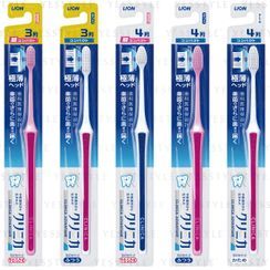 狮王 - Clinica Advantage 牙刷 - 8 款 狮王 - Clinica Advantage 牙刷 - 8 款