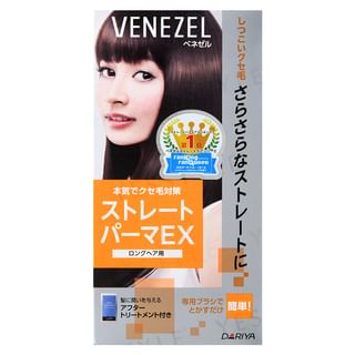 DARIYA - Venezel Straight Hair Perm EX For Long Hair