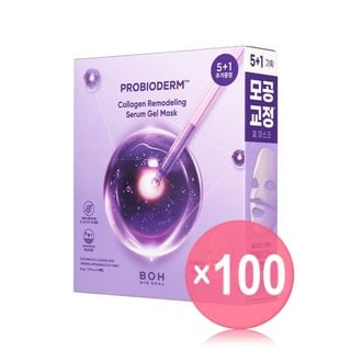 BIOHEAL BOH - Probioderm Collagen Remodeling Serum Gel Mask Set (x100) (Bulk Box)