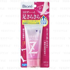 Kao - Biore Deodorant Z Foot Cream Kao - Biore Deodorant Z Foot Cream
