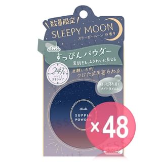 club - Suppin Face Powder Sleepy Moon Scent Limited Edition (x48) (Bulk Box)