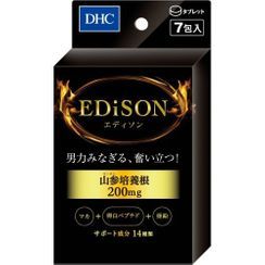DHC Health & Supplement - EDiSON DHC Health & Supplement - EDiSON