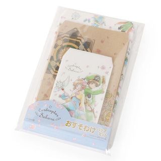 Its Demo Cardcaptor Sakura Paper Bag Set Costume Pattern Yesstyle