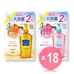 Kose - Softymo Cleansing Oil Refill Jumbo (x18) (Bulk Box)