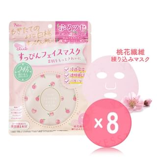 club cosmetics - CLUB Suppin Face Mask Peach (x8) (Bulk Box)