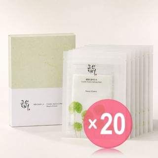 Beauty of Joseon - Centella Asiatica Calming Mask Set (x20) (Bulk Box)
