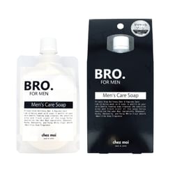 BRO. FOR MEN - Men's Care Soap