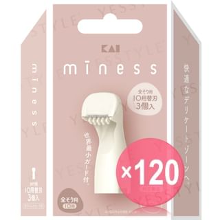 KAI - miness IO Blades (x120) (Bulk Box)