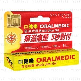 SanteCare - ORALMEDIC Mouth Ulcer Gel