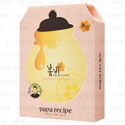Papa Recipe - Bombee Rose Gold Honey Mask Pack Papa Recipe - Bombee Rose Gold Honey Mask Pack