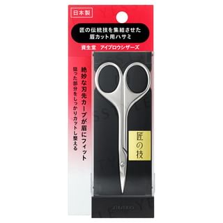 Shiseido - Eyebrow Scissors