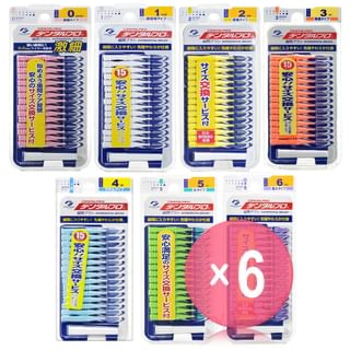 DENTALPRO - Interdental Brush I Shape (x6) (Bulk Box)