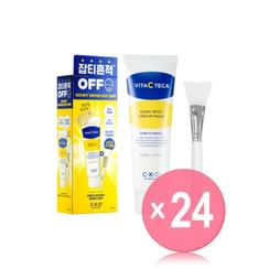 Buy HiROSOPHY - Sakura Pearl Mask in Bulk