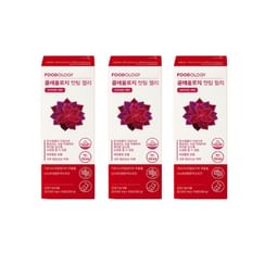 Collagen Peptide Beauty Tablet