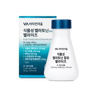 Vitamin village - Plant Based Melatonin Melize