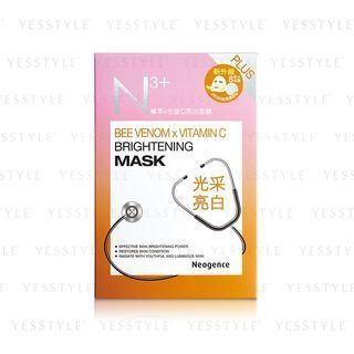 Neogence - N3+ Brightening Mask With Bee Venom x Vitamin C