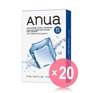 Anua - Hyaluronic Acid 8 Catechin Cool Slim Mask Set (x20) (Bulk Box)