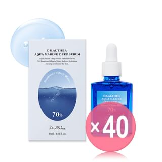 Dr. Althea - Aqua Marine Deep Serum (x40) (Bulk Box)