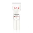 CCクリーム SK-II ATMOSPHERE CC CREAM SPF50/PA++++ Amazon.com: Esuketsu (SK-II) Atmosphere CC Cream SPF50 / PA