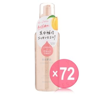 Yanagiya - Apricot Oil Essence Milk (x72) (Bulk Box)