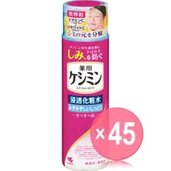 Kobayashi - Keshimin Penetrating Lotion (x45) (Bulk Box)