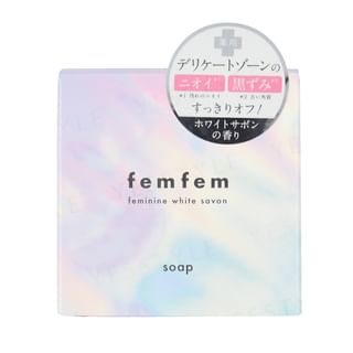 ASTY - Femfem Feminine White Savon Soap