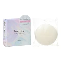 ASTY - Femfem Feminine White Savon Soap