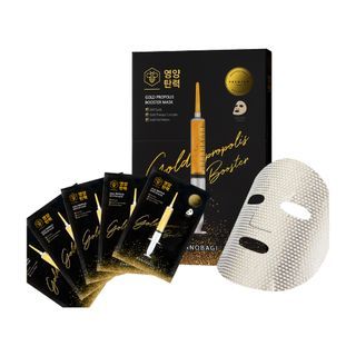 BANOBAGI - Gold Propolis Booster Mask Set
