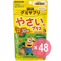 UHA - Minions Vegetable Plus Apple & Banana Gummy Supplement (x48) (Bulk Box)