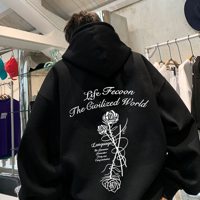 Civilized on sale life hoodie