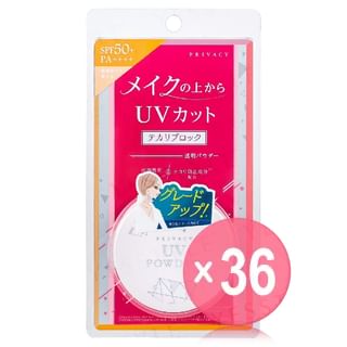 Kokuryudo - Privacy UV Powder SPF 50+ PA++++ (x36) (Bulk Box)