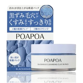 BIJINALL - POAPOA Blackhead Cleansing Clay In Pack