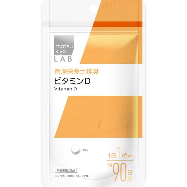 matsukiyo - LAB Vitamin D 90 Days | YesStyle