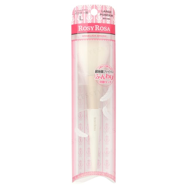Chantilly-Rosy Rosa Angel Rich Large Powder Brush