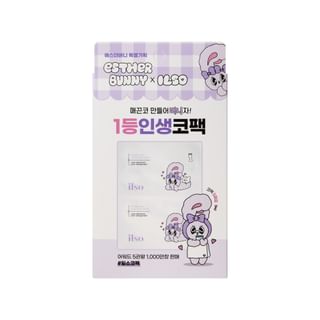 ilso - Natural Mild Clear Nose Pack Esther Bunny Edition