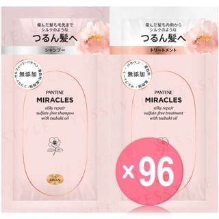 PANTENE Japan - Miracles Silky Repair Sulfate-Free Shampoo & Treatment Trial Set (x96) (Bulk Box)