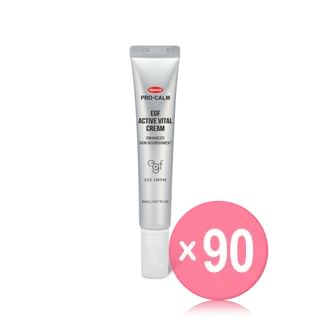 PRO-CALM - EGF Active Vital Cream (x90) (Bulk Box)