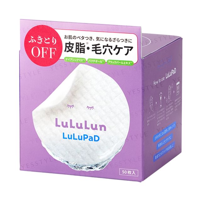 LuLuLun-LuLuPaD Wipe OFF