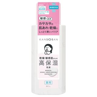 BCL-Kansosan Medicinal Highly Moisturizing Emulsion