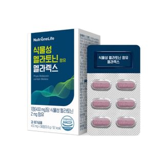 Nutrione - NutrioneLife Phyto Melatonin Contain Melalax
