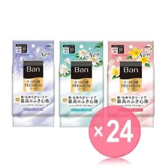 LION - Ban Refreshing Premium Sheet Powder In Type (x24) (Bulk Box)