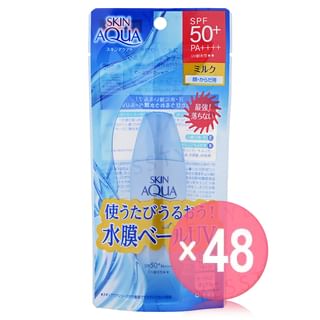 Rohto Mentholatum - Skin Aqua Super Moisture UV Milk SPF 50+ PA++++ (x48) (Bulk Box)