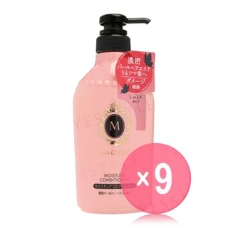 Shiseido - Ma Cherie Moisture Conditioner EX F (x9) (Bulk Box)