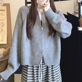Gilmort-Plain Zip-Up Cardigan