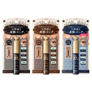 Shiseido - Majolica Majorca Lash Expander Dolly Curl Mascara