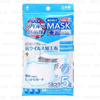 Kiyou Jochugiku - 4-Layer Face Mask 5 pcs
