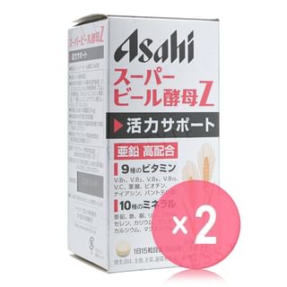 Asahi - Super Beer Yeast Z 2pcs Bundle Set