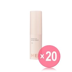 SUQQU --BASE MAKEUP--TREATMENT SERUM PRIMER-
